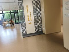 -蔡元培故居