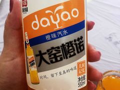 大窑橘子汽水-同发号饭庄(复兴路店)