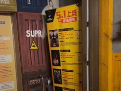 -伯爵·沉浸式超级密室·直营店