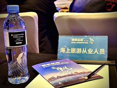 -青岛海尔洲际酒店