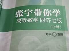 -瑞派宠物医院·24h·骨外科·皮肤科·全科宠物医疗转诊中心(沈阳浑南院)