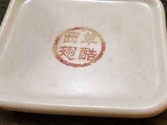 -西单翅酷(西单店)