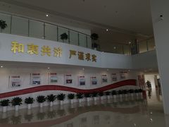 -西南政法大学(渝北校区)