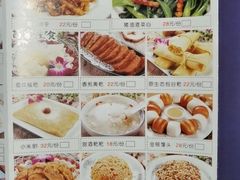 -阿婉贵州苗家酸汤鱼(梅林店)