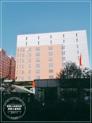 -首都儿科研究所附属儿童医院
