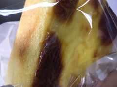-好利来(鲁谷店)