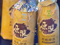 -利杨记·本味轩粥坊·烧烤(宝体店)