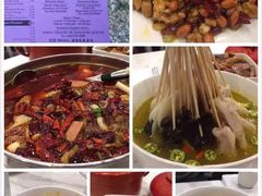 -滋味成都