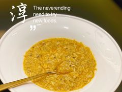 -富淳饭店(陆家嘴保利广场店)