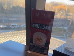 -章记星洲 · 新加坡餐厅(望京店)
