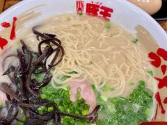 -豚王拉面(澳门银河店)