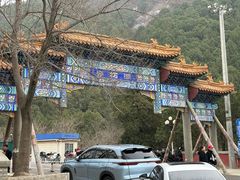 -潭柘寺景区