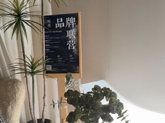 -鲸落SPA(番禺长隆店)