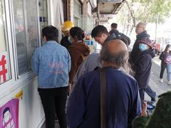 -京东肉饼(兴丰大街店)