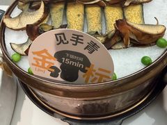 -芸山季·云南山珍菌火锅(南翔印象城MEGA店)