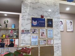 -启辰口腔(南坪店)