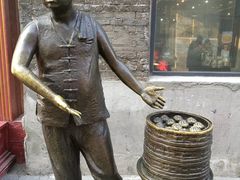 -张包铺(道外店)