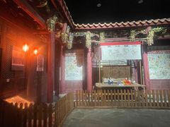-中国闽台缘博物馆