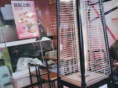 -Let’s WaKao瓦烤(贝森店)
