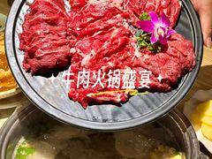 -正禾鲜·潮汕牛肉火锅(凯德天府店)