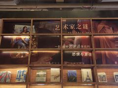 -半山书局(新世纪商城店)