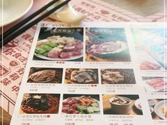 -顺风汤馆·广府粤菜(江宸天街店)