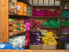 -黄胜记鼓浪屿肉松店(龙头路店)