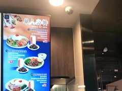 -康師傅私房牛肉面(浦机三店)