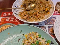 -扬二春炒饭(国庆路总店)