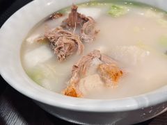 -羲和雅苑•北京烤鸭(乐园道万象城店)