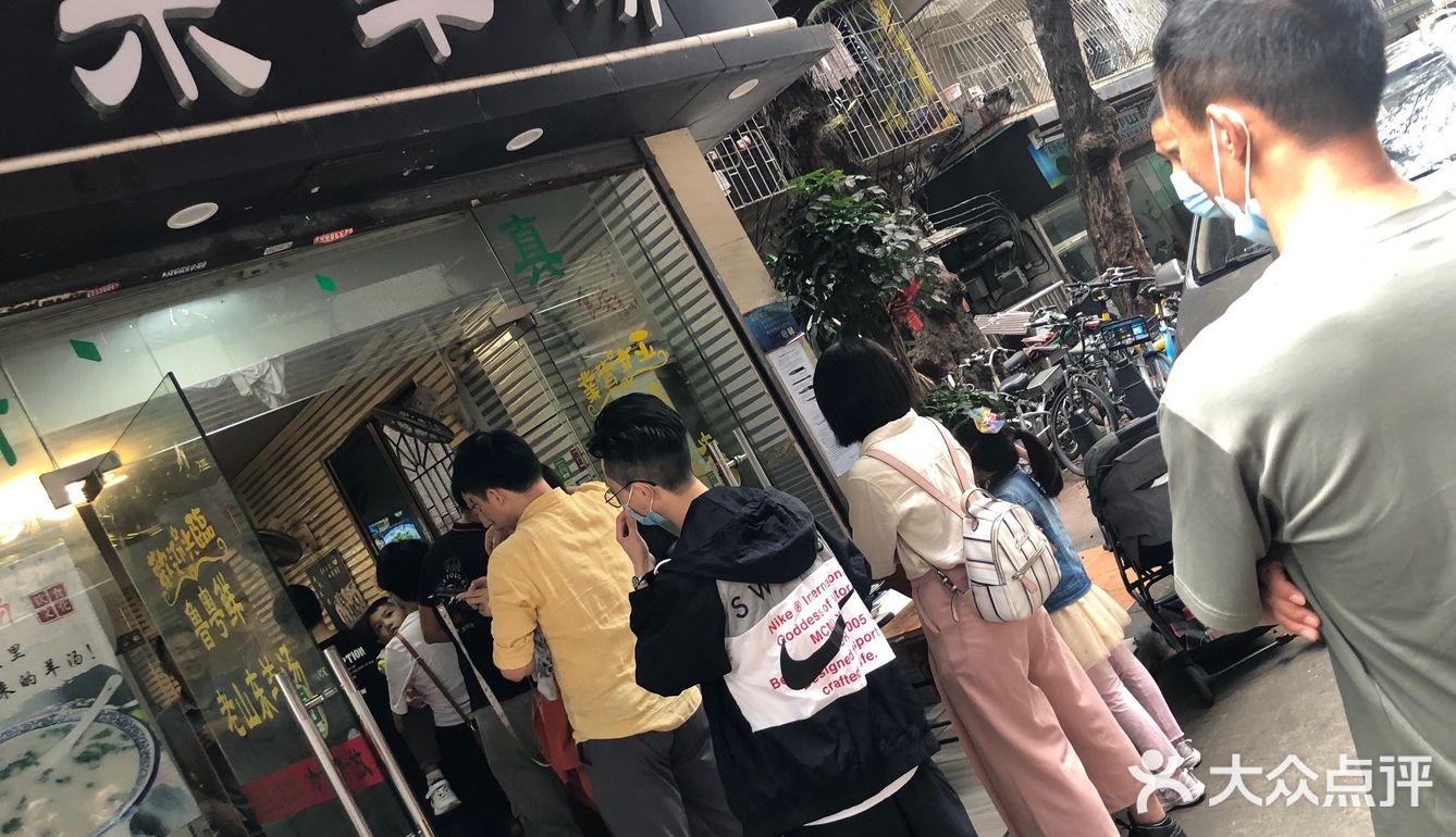 冬天来了，吃个手抓羊肉