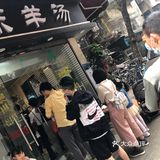 冬天来了，吃个手抓羊肉