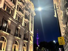 -三号黄浦会Canton Table