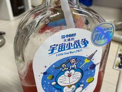 -混果汁(喜荟城店)