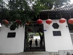 -阳明祠