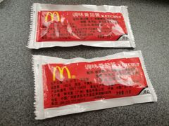 -麦当劳(皇岗路店)