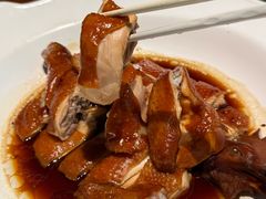-新兴·金羊座·粤菜点心(乐峰店)