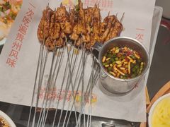 -丝恋丝娃娃(逸天城国贸店)