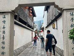 -三坊七巷历史文化街区