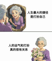 -薇薇安花系SPA