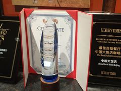-咖啡苑自助餐厅·中国大饭店