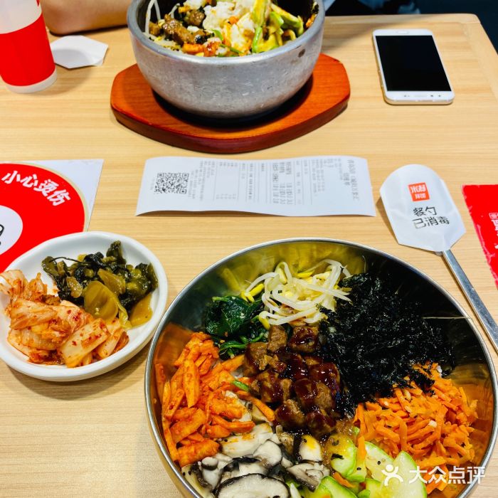 米村拌饭(城阳万象汇店)图片