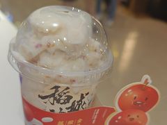 -一只酸奶牛(大融城店)