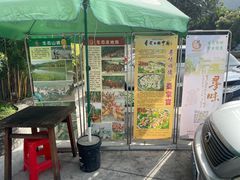 门面-阿多私房菜(顺德店)