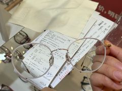 -毛源昌眼镜(杭州庆春东路店)