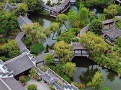 -中山詹园
