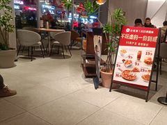 -必胜客(鑫乐汇店)