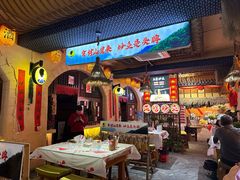 -王婆炒鱼(总店)