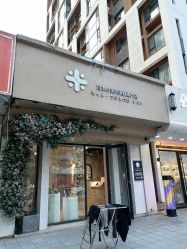 -米·日本の美甲美睫專門店