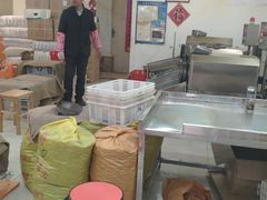 -阿男野栗王(金门路店)